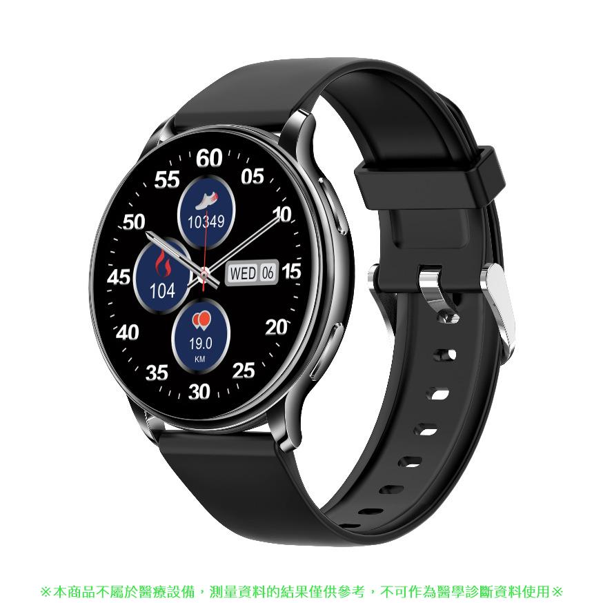 繁體中文 測血壓心率血氧手環手錶 時尚手錶 無痛測血壓 自動監測血壓 免費無痛血壓監測 智能手錶