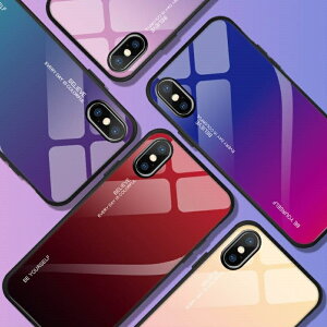 【漸變玻璃手機殼】iPhone12ProMax 漸變玻璃手機殼iphone12 pro鋼化創意防摔保護套【Love Shop】【最高點數22%點數回饋】