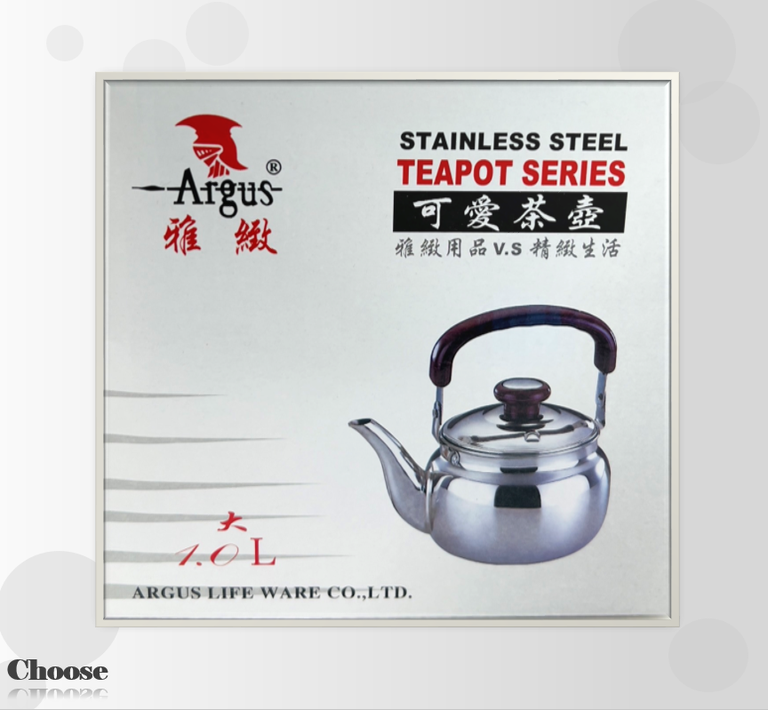 可愛茶壺