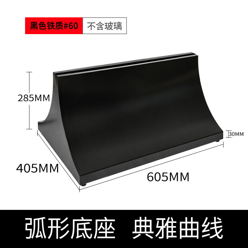 海報架 不鏽鋼玻璃立牌指示牌商場廣告牌展示架水牌售樓處展示牌麗屏展架【HZ62601】